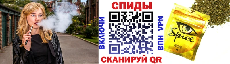 дарк нет Telegram  купить  сайты  Мурино  БУТИРАТ бутандиол 