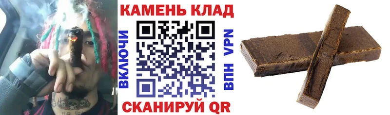 ГАШИШ ice o lator  Мурино 