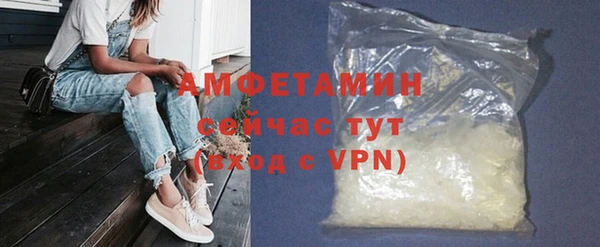 гашишное масло Армянск