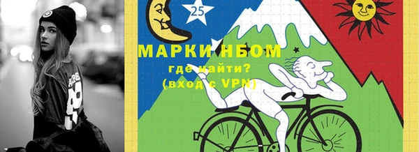 apvp Аркадак