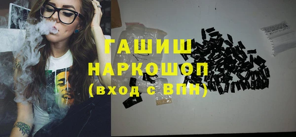 ешки Арсеньев