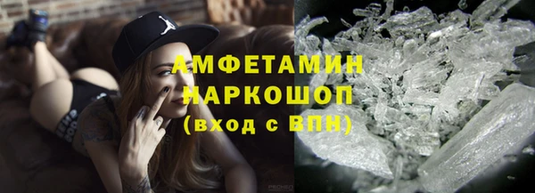 apvp Аркадак