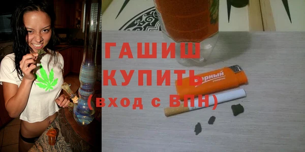 apvp Аркадак