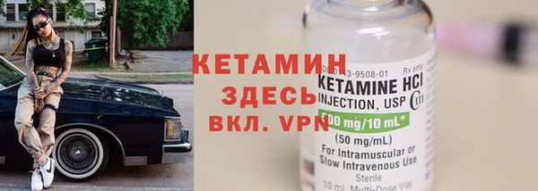 ешки Арсеньев