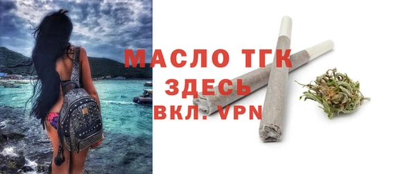 гашишное масло Армянск