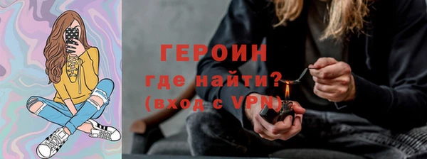 apvp Аркадак