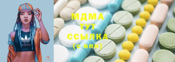apvp Аркадак