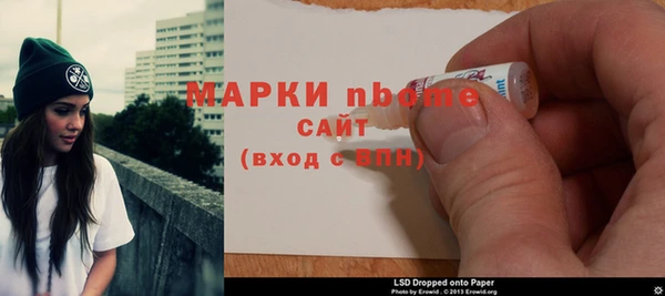 ешки Арсеньев