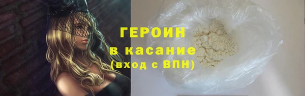 гашишное масло Армянск