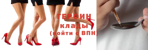 apvp Аркадак