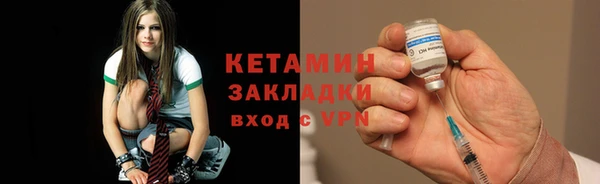 ешки Арсеньев