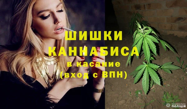 гашишное масло Армянск