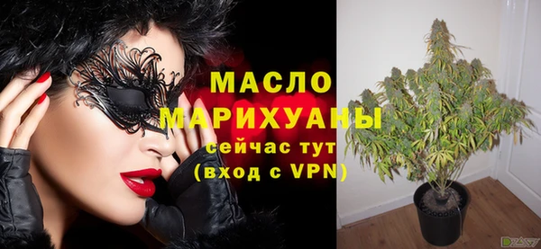 apvp Аркадак