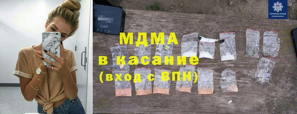 ешки Арсеньев