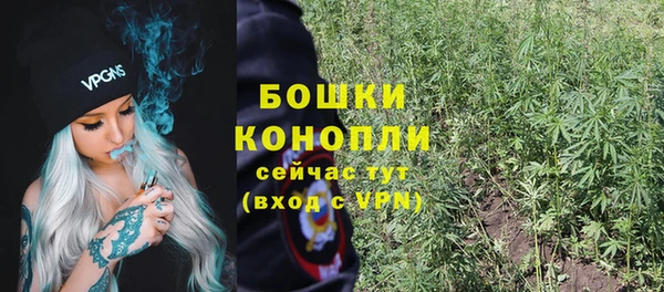 гашишное масло Армянск