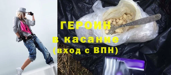 apvp Аркадак