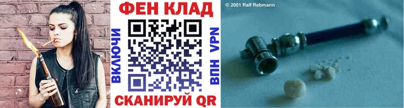Первитин кристалл  Мурино 