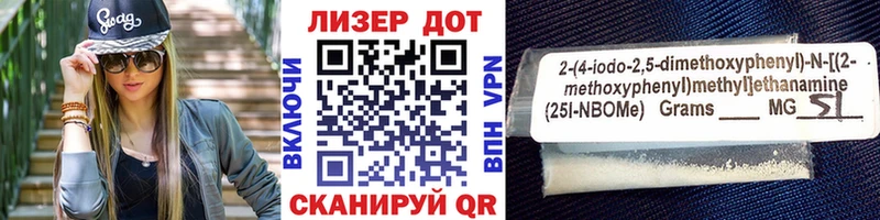гидра ССЫЛКА  где купить   Мурино  Наркотические марки 1,5мг 