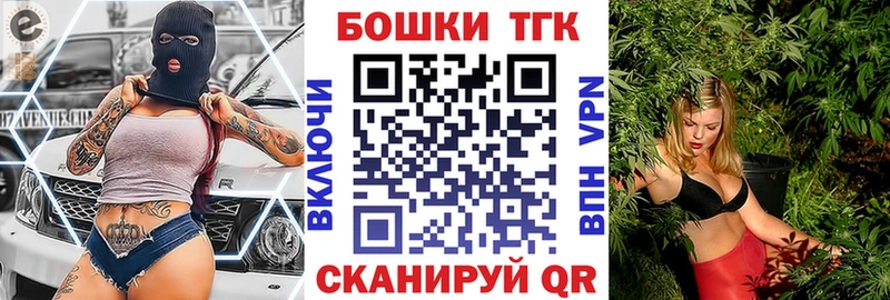 мориарти Telegram  Мурино  МАРИХУАНА ГИДРОПОН 